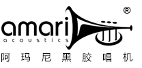 amari阿玛尼音响 - 广州市艺特科技有限公司