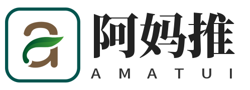 阿妈推 - 网络推广及电商创业经验分享