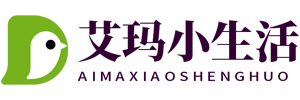 艾玛小生活 - 分享校园教育，大学录取分数线查询，大学校园生活
