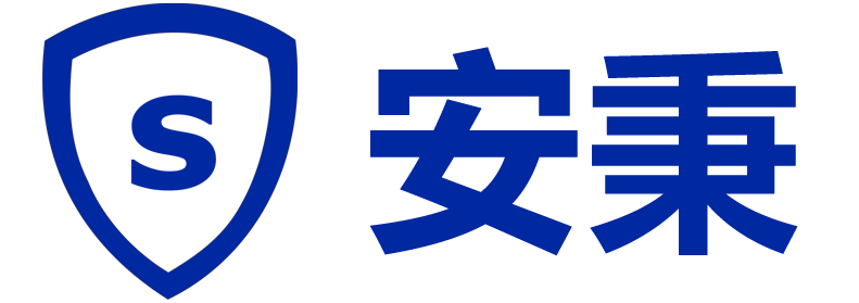 文档加密软件|数据防泄密软件|企业电脑数据安全解决方案
