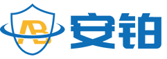 武汉安铂电子有限公司