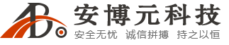 莱宝真空泵_进口真空泵_镀膜用真空泵_真空泵价格【安博元科技】