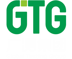 电源认证|显示器认证|打印机认证-广东广测安磁检测技术有限公司