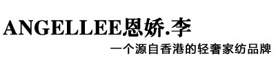 ANGELLEE恩娇.李官方网站