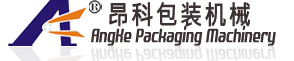 国内专业自动定量包装秤生产厂家-西平县昂科包装机械自动化设备厂