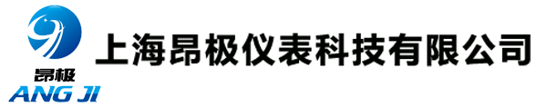 流量积算仪_定量控制仪_热量积算仪_上海昂极仪表科技有限公司
