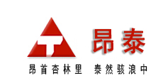 江西昂泰制药有限公司 九江昂泰胶囊有限公司---昂泰官网(www.angtai.com)