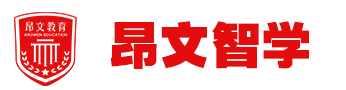 昂文教育-专注统招专升本 | 自考专升本 | 职业资格考前培训
