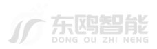 合肥智能化会议室-音视频集成系统-音响箱-合肥舞台灯光-LED显示屏-合肥舞台机械幕布-东鸥智能_
