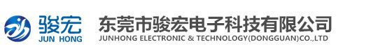 金属探测器_测温仪_安检门_测温安检门_东莞骏宏电子科技