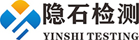金属材料检测-金属腐蚀检测-金属检测中心-第三方检测机构