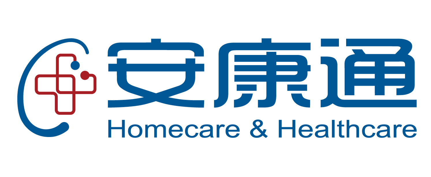 安康通｜首页