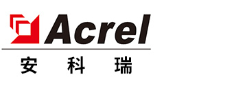 工厂能耗管理系统,工厂EMS管理系统|安科瑞百科