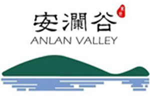 三峡安澜谷-三峡安澜谷