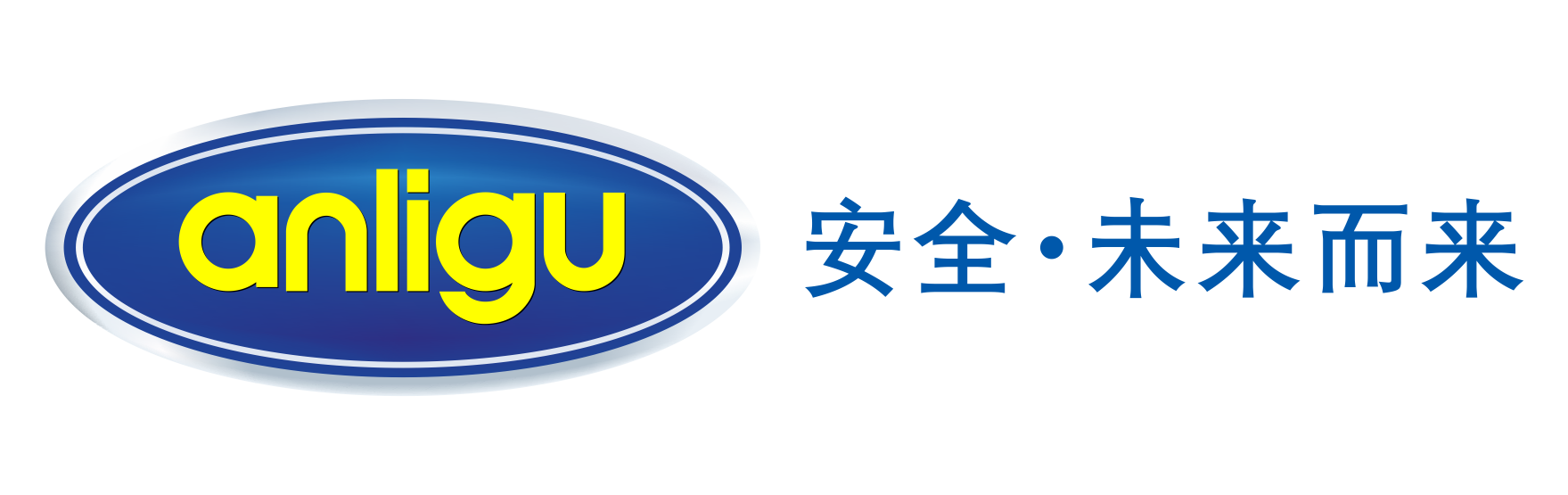 升降货梯|液压升降机平台|电动叉车堆高车|江苏广凯中凯升降机厂家