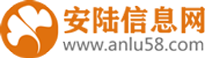 安陆信息网-人才招聘|房产信息|交友征婚|二手市场|安陆拼车|安陆网论坛|安陆新闻