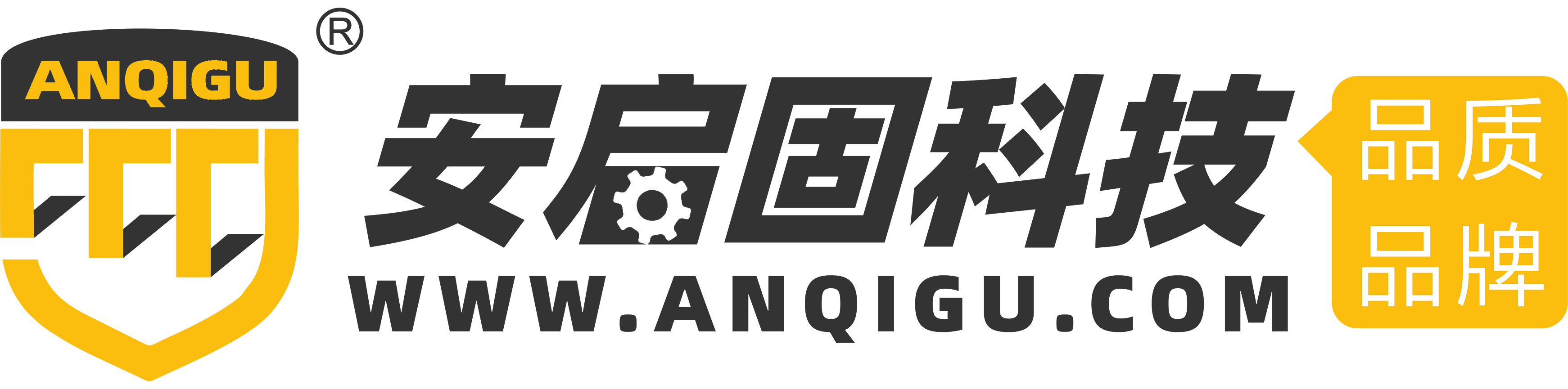 多级泵-离心泵-排污泵-变频供水机组安启固流体科技有限公司