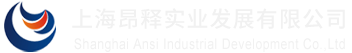 首页-上海昂释实业发展有限公司