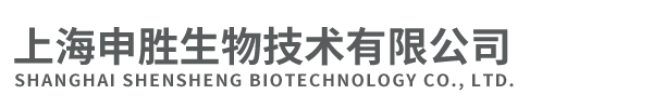 双层玻璃反应釜-防爆玻璃反应釜-申胜百科