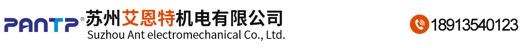 成钢电机-台邦电机-JSCC精研电机|行星减速机厂家-_苏州艾恩特机电有限公司