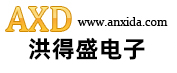 洪得盛电子是中国领先的电子元件供应商，更低的价格更优势的供货渠道，为客户提供更好的产品成本