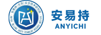 安易持（北京）安全技术研究院_专项培训_注安考试_注安课件