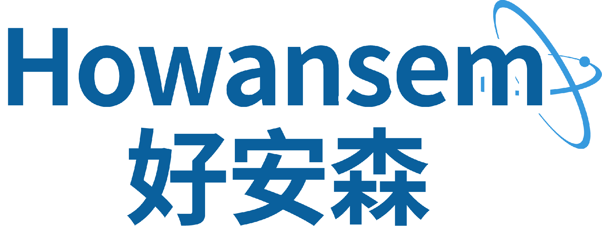 北京安熠健康管理-好安森糖尿病治疗仪体验中心