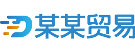 澳贝尼 - 整体衣柜订制|全屋整体家居定制厂家