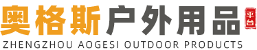 网红帐篷/民宿帐篷/酒店帐篷/餐饮帐篷/推拉篷/冰柜遮阳棚/天幕遮阳棚-郑州奥格斯户外用品