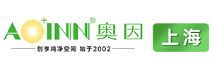 上海除甲醛公司-上海除甲醛公司十大排名-上海奥因