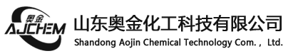 二乙烯苯,异辛醇,硫酸铝,甲酸钙,甲酸钠,三聚氰胺,聚氯乙烯树脂生产厂家-山东奥金一站式化工原料供应商