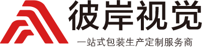 北京纸箱包装厂_纸箱包装印刷_北京包装印刷公司