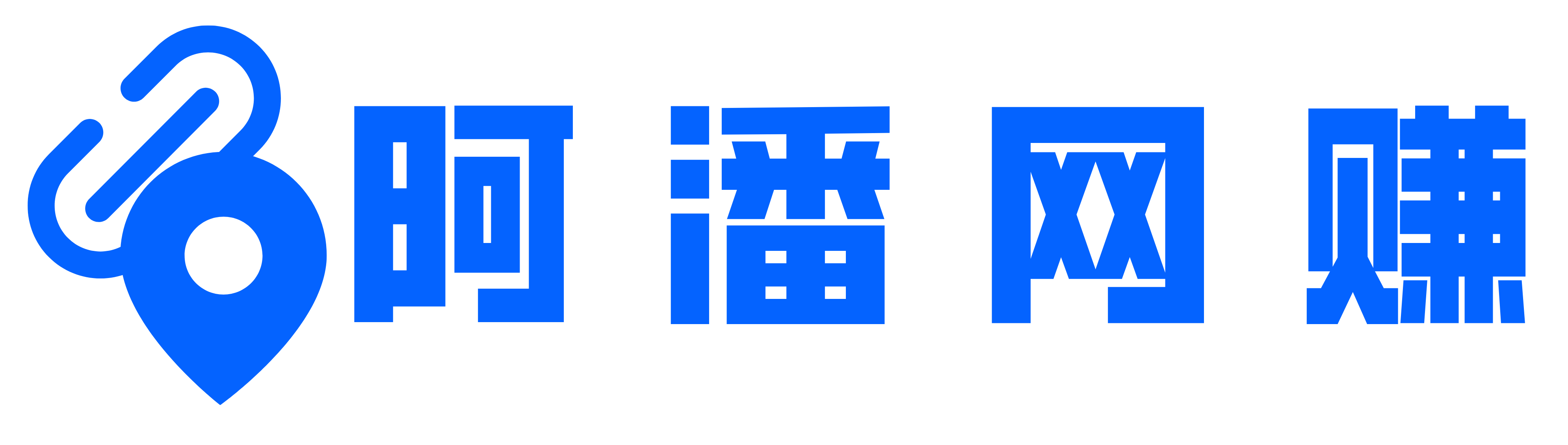 阿潘网赚-提供各大优质收费VIP教程和网赚项目，通过资源下载学习，实现网络挣钱！