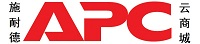 APC云商城，咨询热线：400-6867-100 或 010-66001799 - APC云商城,施耐德旗下APC产品一站式采购,UPS,PDU,机柜,空调 - APC原装正品,一站式采购,APC UPS,施耐德UPS,施耐德空调,APC机柜,PDU模块等