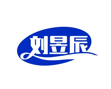 葆婴-usana优莎娜葆婴经销商