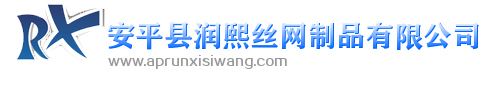 混凝土倒角条@岩棉托架@金属楼梯护角@护角网@拉网护角@金属托架
