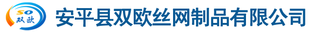 消毒筐_医用消毒筐_精密消毒盒厂家