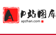 AP站图库-AI矢量素材-PNG图片-PPT模板-个人素材免费下载