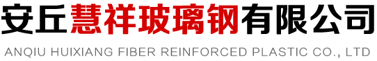 联系我们,99贵宾上下分客服电话17308888810-