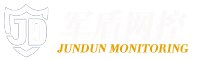 加密软件_文件加密_企业数据防泄密_CAD设计图纸加密_公司局域网监控_内网管理软件_透明加密软件_DLP数据防泄漏_电脑屏幕监控系统-军盾网控-禾苗网络科技