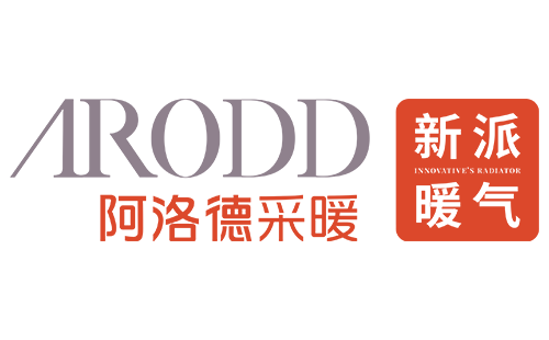 暖气片品牌_暖气片十大品牌 - 阿洛德暖气片
