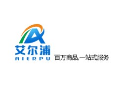 艾尔浦网上商城