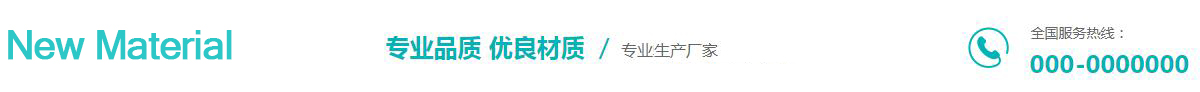 北京溯晖科技有限公司
