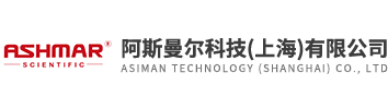 圆形固相萃取装置-在线-多通道-阿斯曼尔科技（上海）有限公司