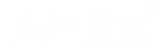 专业云计算、云安全、域名主机、IDC托管服务领跑者！ 亚洲数据中心 -官方网站