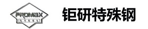一胜百asp23粉末高速钢_瑞典进口asp23材料价格-钜研模具钢