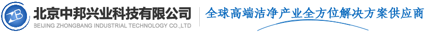 首页-中邦兴业