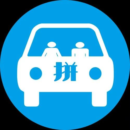 乐享长白山——搭建地方最权威O2O生活平台