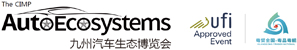九州展-深圳汽车用品展-2025深圳九州汽车生态博览会-2025深圳汽车用品展