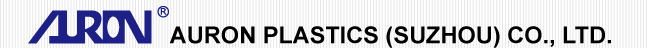 Auron Plastics (Suzhou) Co., Ltd-澳龙塑料制品（苏州）有限公司